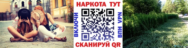 Наркотические вещества Добрянка Амфетамин  КЕТАМИН  СОЛЬ 