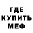 Amphetamine Розовый Vera Primilsky