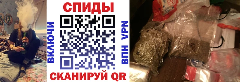 Бутират 1.4BDO  где можно купить   нарко площадка формула  Добрянка 