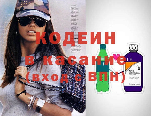 ECSTASY Вяземский