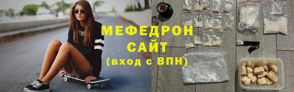 скорость mdpv Вязники