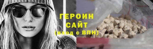 скорость mdpv Вязники
