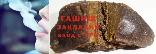 ECSTASY Вяземский