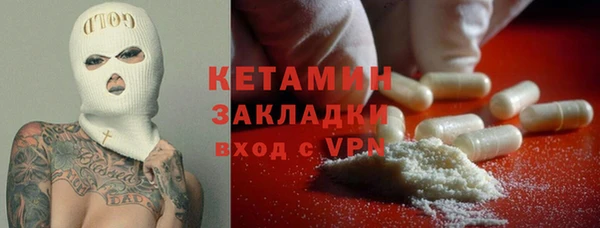mix Горняк