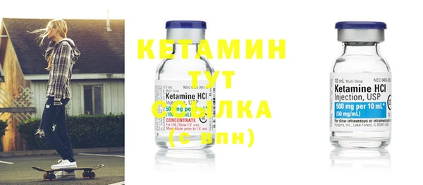 mix Горняк