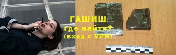 скорость mdpv Вязники