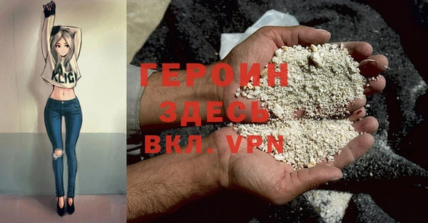 тгк Вязьма