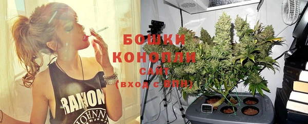 мефедрон VHQ Горнозаводск