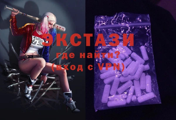твердый Верхнеуральск