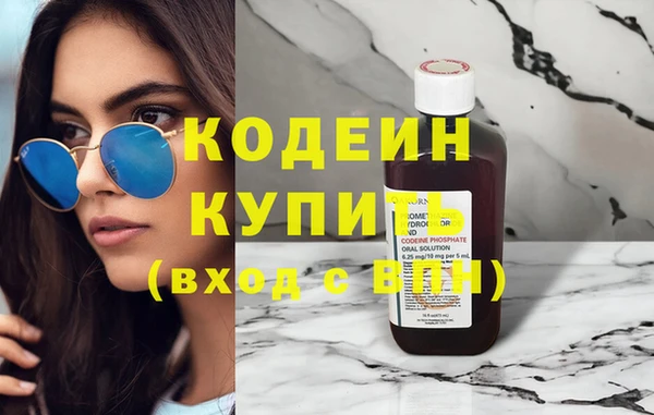 скорость mdpv Вязники