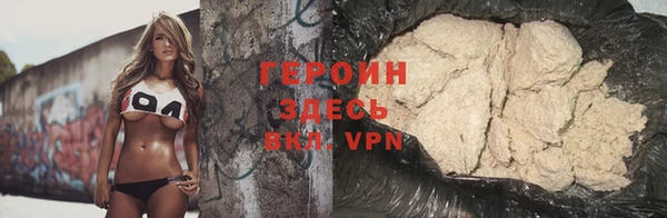скорость mdpv Вязники